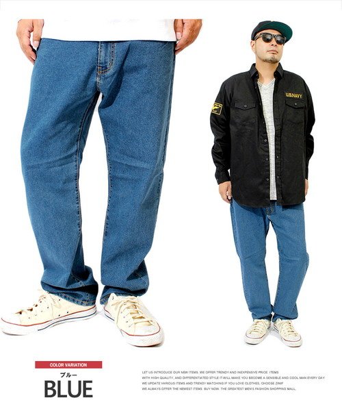 ワンカラーズ One Colors デニムパンツ メンズ 大きいサイズ 選べる股下 スリム レギュラーフィット ストレッチ テーパード ジーンズ ジーパン スキニー 細身 スリム パンツ 伸縮 き Magaseek