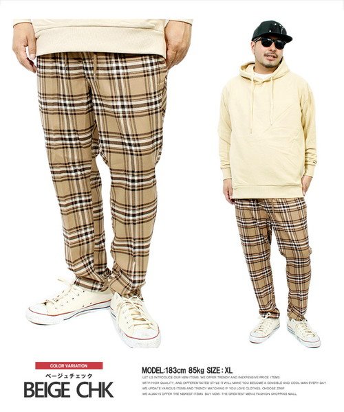 注目の商品 マガシーク ワンカラーズ アンクルパンツ メンズ ストレッチ 無地 チェック スリム テーパードパンツ イージーパンツ 9分丈 九分丈 チェックパンツ ストレッチ 伸縮 ダンス アンクル メンズ ベージュ M One Colors かいこみ