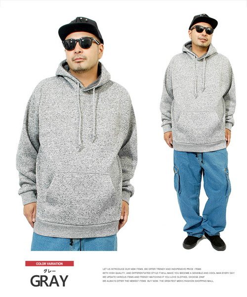 裏ボア メンズパーカー トレーナー 通販 人気ランキング 価格 Com