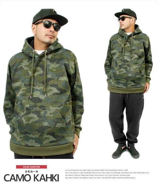 パーカー メンズ 大きいサイズ ニットフリース フード裏ボア プルオーバー 裏起毛 スウェット トレーナー プルパーカー カモフラ 迷彩 防寒 暖かい スエット ワンカラーズ One Colors Magaseek