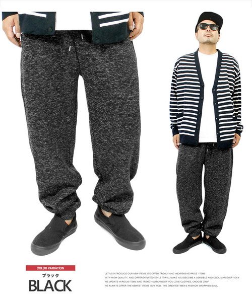 スウェットパンツ メンズ 大きいサイズ 裏起毛 ニット フリース ウエストゴム イージーパンツ ジャージ パンツ 部屋着 スエット 黒 スポーツ ルームウェア ワンカラーズ One Colors Magaseek