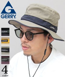 AMS SELECT(エーエムエスセレクト)/【GERRY/ジェリ】配色ナイロンアドベンチャーハット/サファリハット/あご紐付/グレー