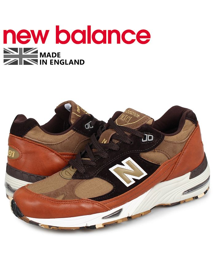 New Balance M991SVB 28.5cm ワイズD