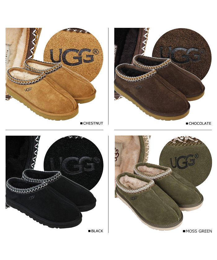 最終価格！UGG アグ タスマン メンズ 27.0