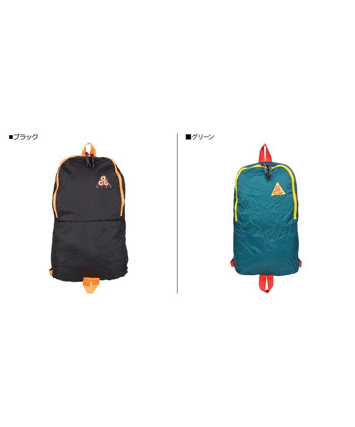 ナイキ Nike リュック バッグ バックパック メンズ レディース Acg Packable Backpack ブラック グリーン 黒 Ba5841 ナイキ Nike Magaseek