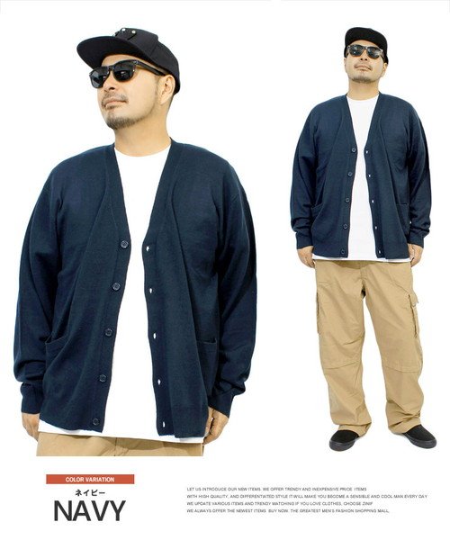 カーディガン メンズ 大きいサイズ Vネック ボーダー ニット カシミヤタッチ セーター 黒 カシミア ビジネス スクール あったか ストリート系 学生 白 ワンカラーズ One Colors Magaseek カーディガン メンズ 大きいサイズ Vネック ボーダー ニット カシミヤタッチ セーター 黒 カシミア ビジネス スクール あったか ストリート系 学生 白 ワンカラーズ One Colors Magaseek