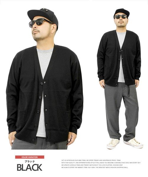 カーディガン スクール メンズカーディガン 通販 人気ランキング 価格 Com
