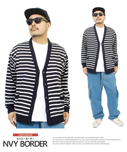 カーディガン メンズ 大きいサイズ Vネック ボーダー ニット カシミヤタッチ セーター 黒 カシミア ビジネス スクール あったか ストリート系 学生 白 ワンカラーズ One Colors Magaseek