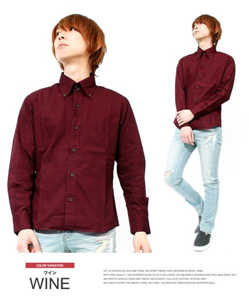 長袖シャツ メンズ 大きいサイズ 無地 ボタンダウン ブロード デュエ 日本製 国産 ボタンダウンシャツ シャツ 長袖 白 黒 赤 青 春 ビジネス シャツ 細 ワンカラーズ One Colors Magaseek