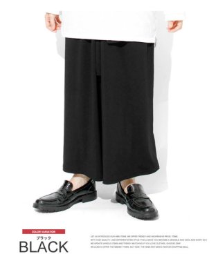 one colors/日本製 国産 デザイナーズ モノトーン スラックス ワイドパンツ メンズ 男性 ユニセックス ロングスカート スカート ワイド 個性的 モード 黒 サロン系 衣/503161436