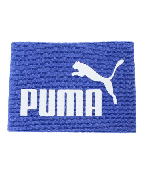 PUMA(PUMA)/キャプテンズ アームバンド J/OLYMPIANBLUE-WHITE