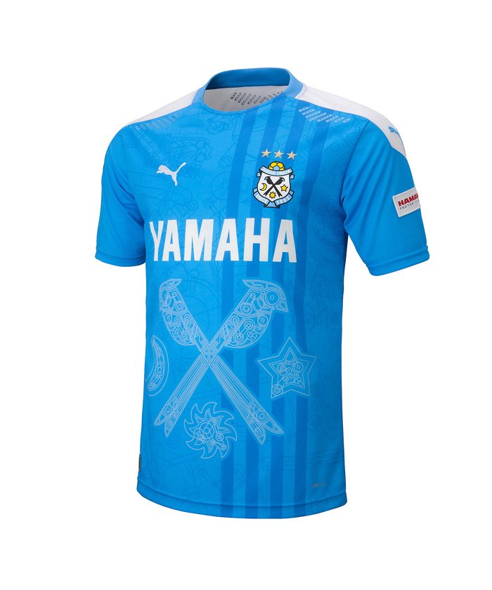 キッズ ジュビロ 1st ジュニア レプリカ ユニフォーム ホーム 半袖 プーマ Puma Magaseek