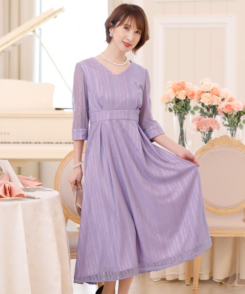 クーポン ストライプオールレース ロングスカート 結婚式ワンピース 同窓会 成人式 セレモニー大きいサイズ対応フォーマルパーティードレス プールヴー Pourvous Magaseek