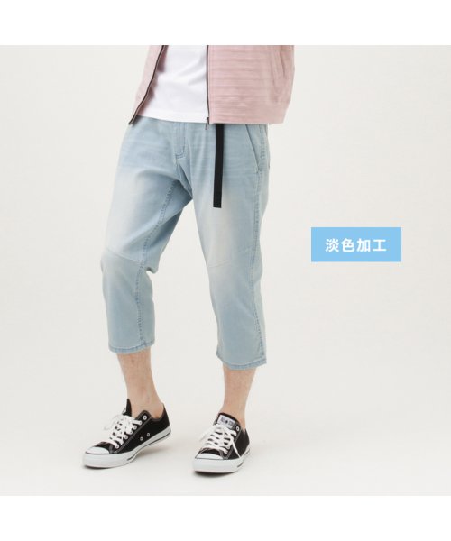 MAC HOUSE(men)(マックハウス（メンズ）)/NAVY ネイビー RUN DENIM クロップドパンツ RD－M023/ライトブルー