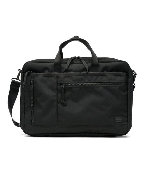 ポーター インタラクティブ 3WAYブリーフケース 536－16153 ビジネスバッグ 吉田カバン PORTER INTERACTIVE ジップポケット