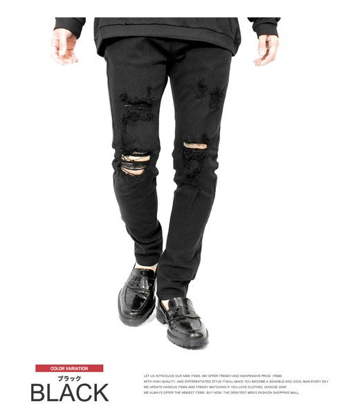 スキニーパンツ メンズ ストレッチ スリム ダメージ クラッシュ スキニー パンツ スキニーデニム チノパン 細身 黒 デニム 綿 コットン 伸縮 ジーンズ ワンカラーズ One Colors Magaseek
