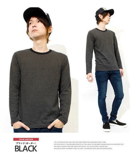 長袖tシャツ メンズ 大きいサイズ 無地 ボーダー フライス クルーネック カットソー Tシャツ 黒 インナー 白 ロンt カジュアル ロング 長袖 ビジネス ワンカラーズ One Colors Magaseek 長袖tシャツ メンズ 大きいサイズ 無地 ボーダー フライス クルーネック カットソー Tシャツ 黒 インナー 白 ロンt カジュアル ロング 長袖 ビジネス ワンカラーズ One Colors Magaseek
