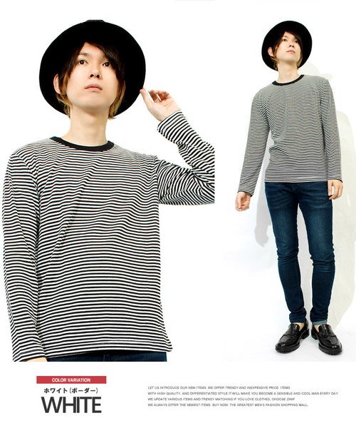 長袖tシャツ メンズ 大きいサイズ 無地 ボーダー フライス クルーネック カットソー Tシャツ 黒 インナー 白 ロンt カジュアル ロング 長袖 ビジネス ワンカラーズ One Colors Magaseek 長袖tシャツ メンズ 大きいサイズ 無地 ボーダー フライス クルーネック カットソー Tシャツ 黒 インナー 白 ロンt カジュアル ロング 長袖 ビジネス ワンカラーズ One Colors Magaseek