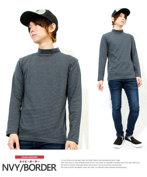 長袖tシャツ メンズ 大きいサイズ 無地 ボーダー フライス ハイネック カットソー Tシャツ 黒 大きめ インナー 白 ロンt ロング 長袖 ビジネス ロング ワンカラーズ One Colors Magaseek 長袖tシャツ メンズ 大きいサイズ 無地 ボーダー フライス ハイネック カットソー Tシャツ 黒 大きめ インナー 白 ロンt ロング 長袖 ビジネス ロング ワンカラーズ One Colors Magaseek