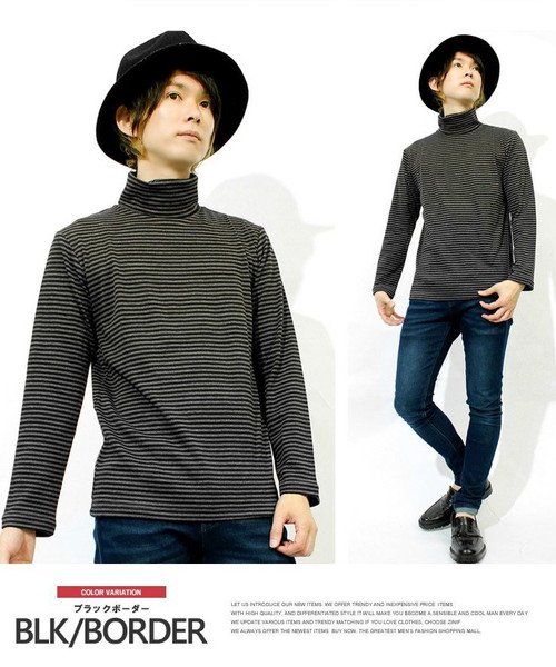 長袖tシャツ メンズ 大きいサイズ 無地 フライス ボーダー タートルネック カットソー Tシャツ 黒 大きめ インナー 白 ロンt ロング 長袖 ビジネス ロ ワンカラーズ One Colors Magaseek 長袖tシャツ メンズ 大きいサイズ 無地 フライス ボーダー タートルネック カットソー Tシャツ 黒 大きめ インナー 白 ロンt ロング 長袖 ビジネス ロ ワンカラーズ One Colors Magaseek