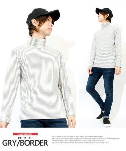 長袖tシャツ メンズ 大きいサイズ 無地 フライス ボーダー タートルネック カットソー Tシャツ 黒 大きめ インナー 白 ロンt ロング 長袖 ビジネス ロ ワンカラーズ One Colors Magaseek 長袖tシャツ メンズ 大きいサイズ 無地 フライス ボーダー タートルネック カットソー Tシャツ 黒 大きめ インナー 白 ロンt ロング 長袖 ビジネス ロ ワンカラーズ One Colors Magaseek