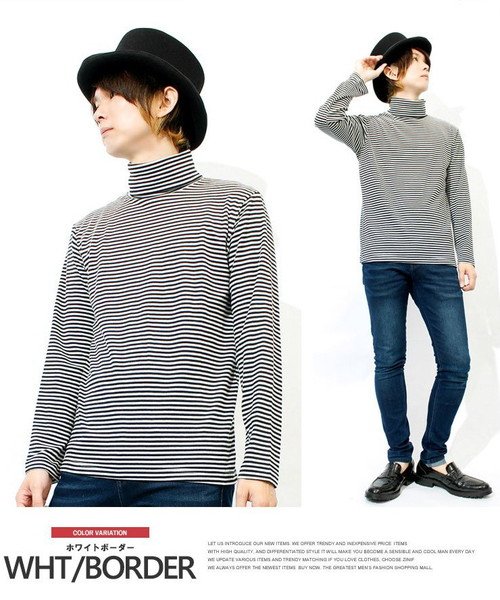 長袖tシャツ メンズ 大きいサイズ 無地 フライス ボーダー タートルネック カットソー Tシャツ 黒 大きめ インナー 白 ロンt ロング 長袖 ビジネス ロ ワンカラーズ One Colors Magaseek
