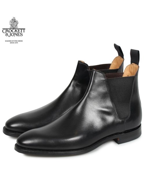セール クロケット ジョーンズ Crockett Jones チェルシー 8 ブーツ サイドゴア メンズ Chelsea 8 Eワイズ ブラック 黒 クロケット ジョーンズ Crockett Jones Magaseek