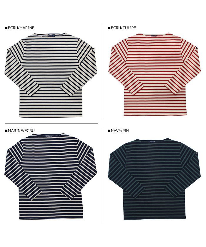 セントジェームス Saint James Tシャツ 長袖 ギルト メンズ レディース ボーダー Guildo オフホワイト ネイビー 2501 セントジェームス Saintjames Magaseek セントジェームス Saint James Tシャツ 長袖 ギルト メンズ レディース ボーダー Guildo オフホワイト ネイビー 2501 セントジェームス Saintjames Magaseek