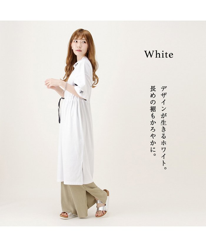 Fila フィラ ウエストコードtシャツワンピース Fl1816 マックハウス レディース Mac House Women Magaseek