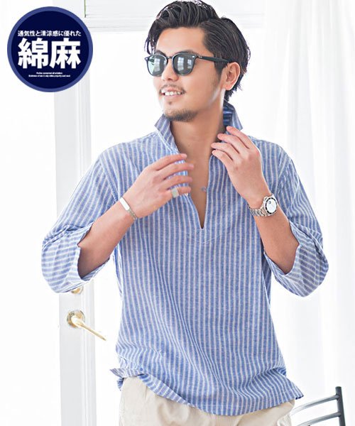 セール Cavaria 綿麻ストライプカプリ7分袖シャツ メンズ トップス 七分袖 リネンシャツ コットン 麻 プルオーバー C キャバリア Cavaria Magaseek セール Cavaria 綿麻ストライプカプリ7分袖シャツ メンズ トップス 七分袖 リネンシャツ コットン 麻 プルオーバー C キャバリア Cavaria Magaseek