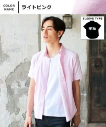 THE CASUAL(ザ　カジュアル)/綿麻レギュラーカラーコットンリネンシャツ 長袖/7分袖/半袖/半袖ピンク