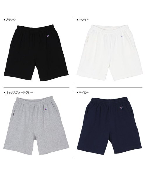 CHAMPION(チャンピオン)/チャンピオン Champion スウェット ショートパンツ ハーフパンツ メンズ SWEAT SHIRT PANT ブラック ホワイト グレー ネイビー ブルー/ホワイト