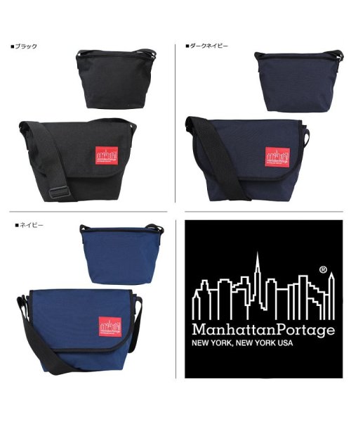 マンハッタンポーテージ Manhattan Portage メッセンジャーバッグ ショルダーバッグ メンズ レディース Casual Messenger S ブ マンハッタンポーテージ Manhattanportage Magaseek