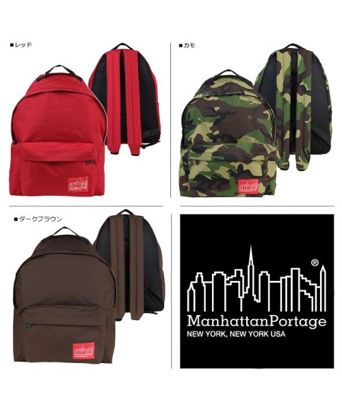 マンハッタンポーテージ Manhattan Portage リュック バッグ バックパック メンズ レディース l Big Apple Backpack 1 マンハッタンポーテージ Manhattanportage Magaseek