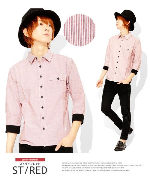 七分袖 シャツ メンズ オックスフォード カフス リブ 無地 ストライプ 7分袖 オックスフォードシャツ 夏 白 赤 ビジネス 青 黒 Yシャツ 七分袖 シャツ ワンカラーズ One Colors Magaseek