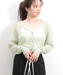 ビス Vis カーディガンの通販 Magaseek