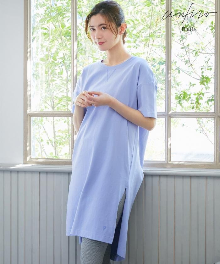 セール Unfilo コットン ミニロゴ チュニックワンピース 自由区 大きいサイズ Jiyu Ku Large Size Magaseek