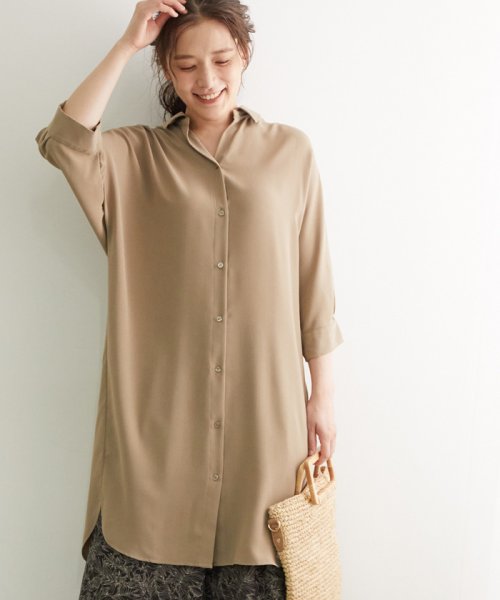 クーポン セール 47 Off 汗染み防止 シャツワンピース ロペピクニック Rope Picnic Magaseek クーポン セール 47 Off 汗染み防止 シャツワンピース ロペピクニック Rope Picnic Magaseek