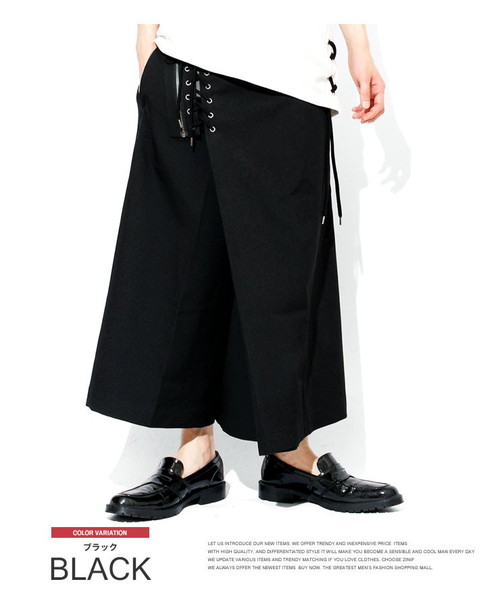 ガウチョパンツ メンズ ワイドパンツ レースアップ スカンツ フレアパンツ デザイナーズ 日本製 国産 スカート パンツ ワイド 黒 袴パンツ  スカートパンツ