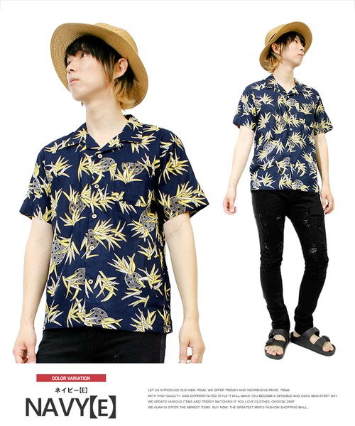 アロハシャツ メンズ 大きいサイズ 半袖シャツ 綿 コットン ボタニカル 花柄 半袖 シャツ 白 黒 ハイビスカス サーフ ハワイ リゾート 総柄 和柄 キレイ ワンカラーズ One Colors Magaseek