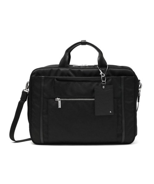 エースジーン ビジネスバッグ ace.GENE BIENA2 ビエナ2 3WAYビジネスバッグ 3WAY ブリーフケース A4 14L 2層 62557 ジップポケット