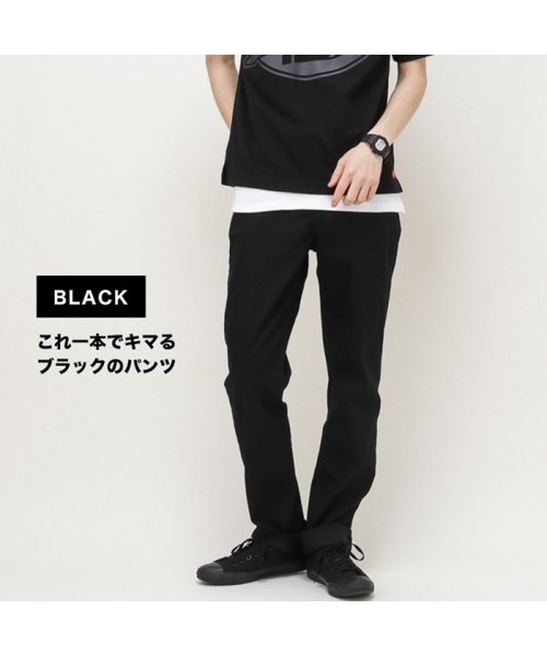 Navy ネイビー Navyjeans Cool テーパード Nj C M001 マックハウス メンズ Mac House Men Magaseek