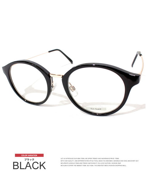 c.u.l ユニセックスウェリントンセルフレーム伊達メガネ黒縁眼鏡ブラック新品