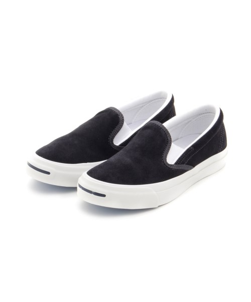 converse suede slip on