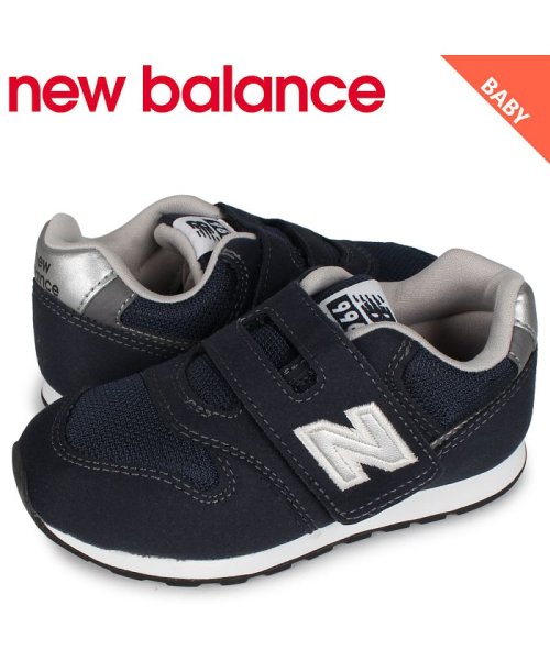 クーポン ニューバランス New Balance 996 スニーカー ベビー キッズ Wワイズ ネイビー Iz996cnv ニューバランス Newbalance Magaseek
