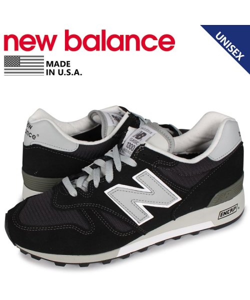 ニューバランス New Balance 1300 スニーカー メンズ レディース Dワイズ ブラック 黒 M1300ae 503190655 ニューバランス Newbalance Magaseek