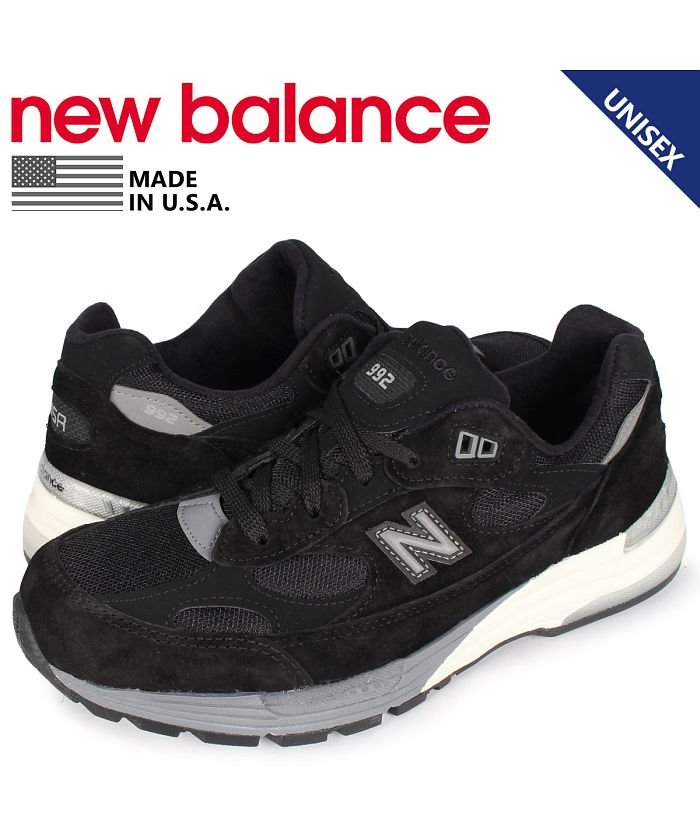 ニューバランス New Balance 992 スニーカー メンズ レディース Dワイズ ブラック 黒 M992bl ニューバランス Newbalance Magaseek