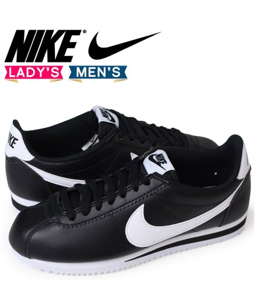 NIKE WMNS CLASSIC CORTEZ LEATHER ナイキ コルテッツ クラシック スニーカー レディース メンズ ブラック  807471－010(503190672) | ナイキ(NIKE) - MAGASEEK