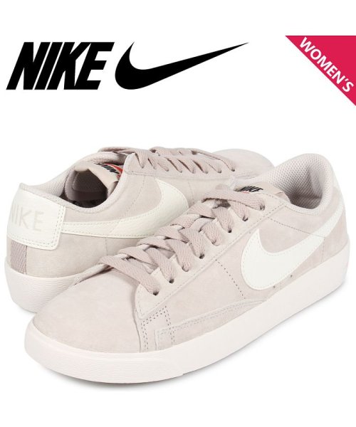 Nike Wmns Blazer Low Sd ナイキ ブレザー ロー スニーカー レディース ベージュ Av9373 002 ナイキ Nike Magaseek