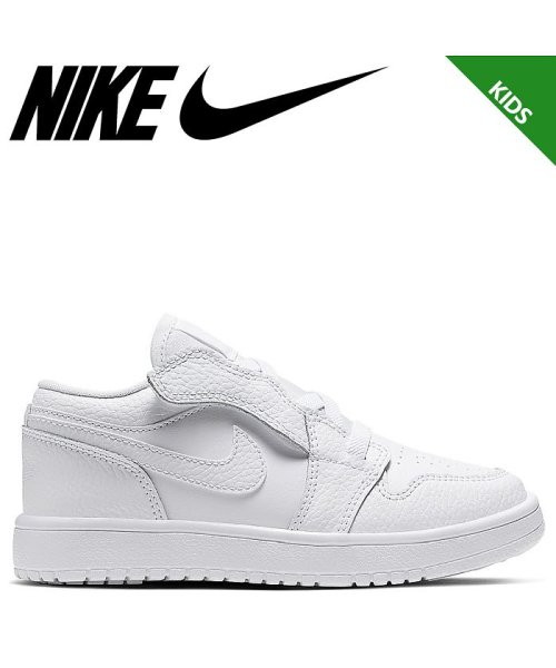 Nike Jordan 1 Low Alt Ps ナイキ ジョーダン1 スニーカー キッズ ホワイト 白 Bq6066 130 ナイキ Nike Magaseek
